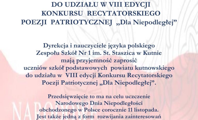 zaproszenie_konk_rec
